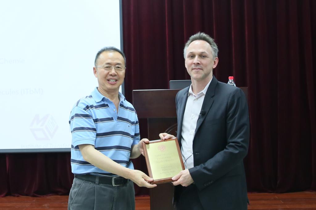 Nankai University Lectureship on Organic Chemistry Welcomes Prof. Jeffrey Bode from  ETH Zürich