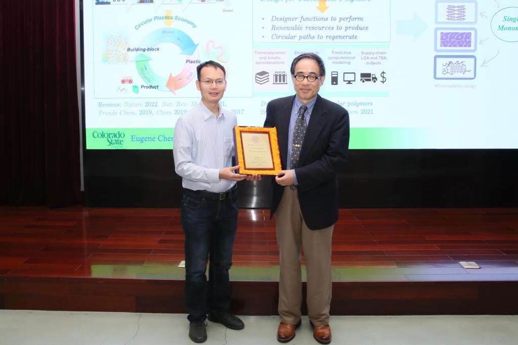 Prof. Eugene Y.-X. Chen from Colorado State University in the United States Visits  Nankai Lectureship on Organic Chemistry