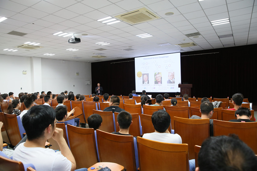 2018 Mini-Symposium on the Syntheses of Complex Molecules Successfully Convenes