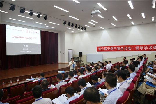 E:\学术报告\学术报告图片\20170818-20170821\IMG_5491.JPG