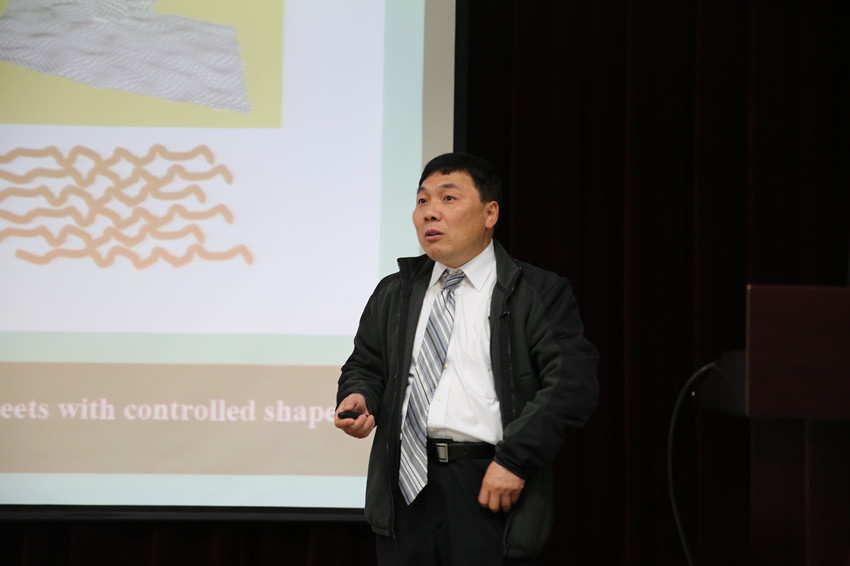 Professor Yunhang Hu from Michigan Technological University visits the SKLEOC