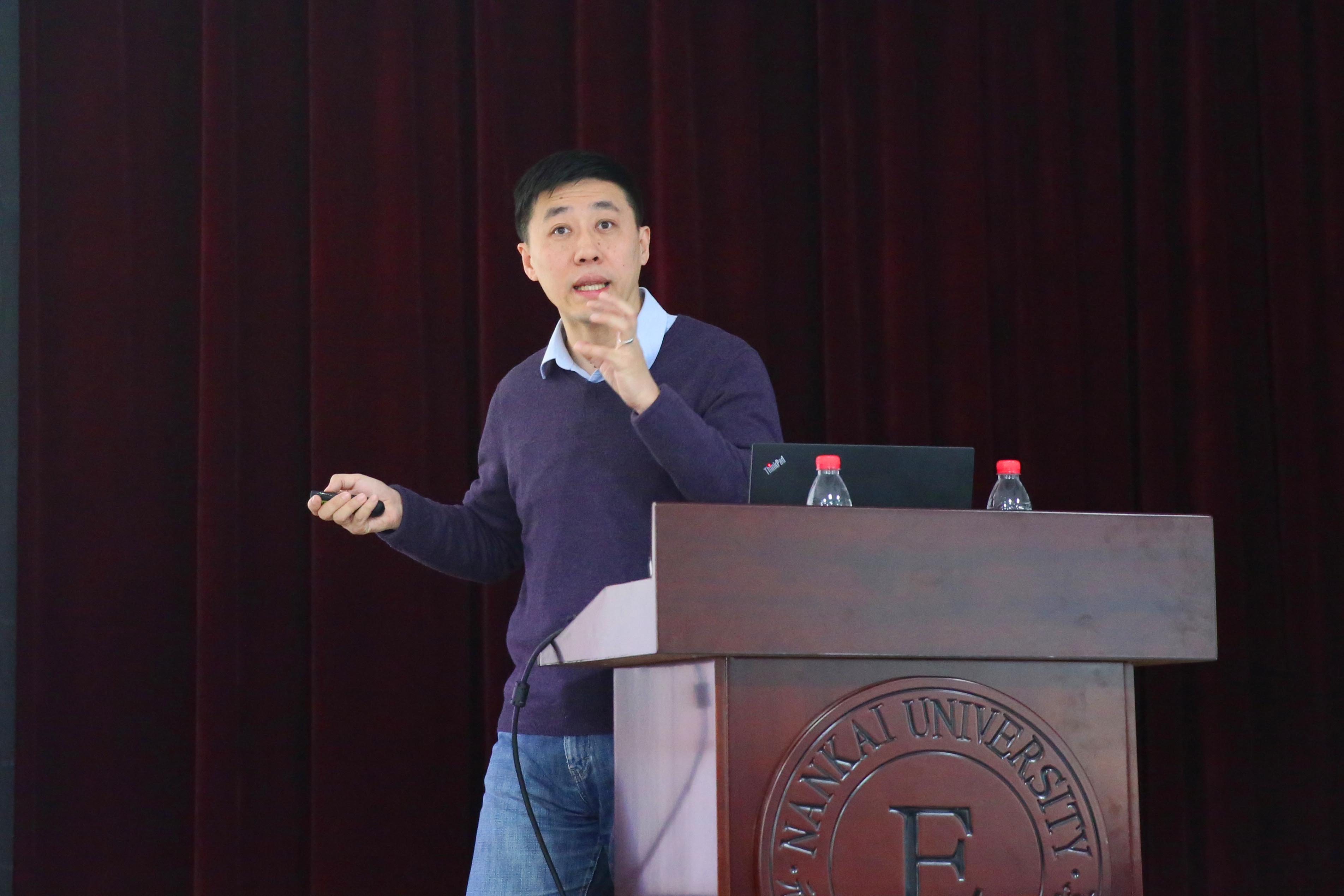 Dr. Chu Wang of Peking University Visits SKLEOC