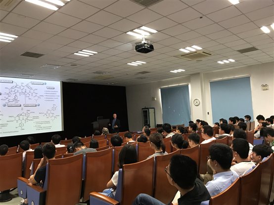 Nankai Lectureship on Organic Chemistry Welcomes Prof. Dale L. Boger from the Scripps Research Institute