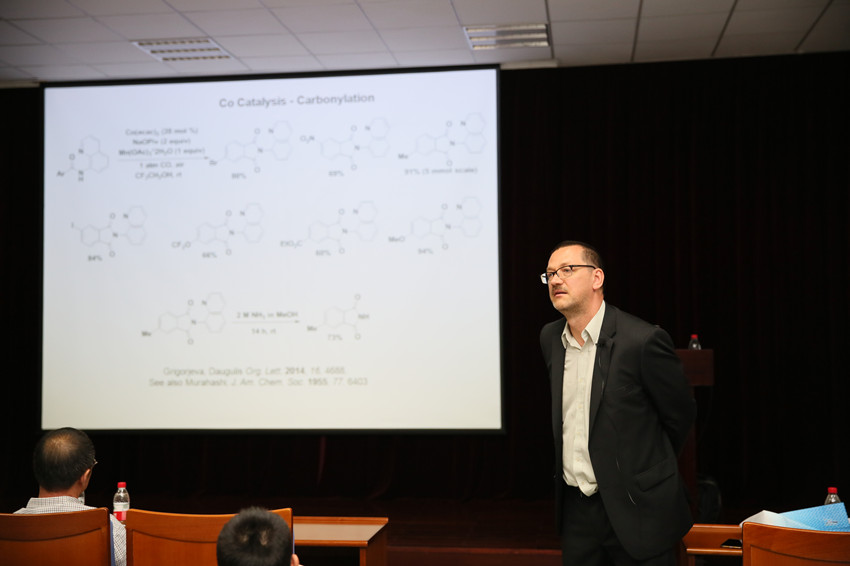 Nankai Lectureship on Organic Chemistry Welcomes Prof. Olaf Daugulis from the University of Houston