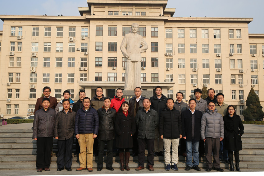 Symposium on Frontiers of Elemento-organic Chemistry for  “Commemorating the 120th Anniversary of the Birth of Shixian Yang”  Successfully Convened