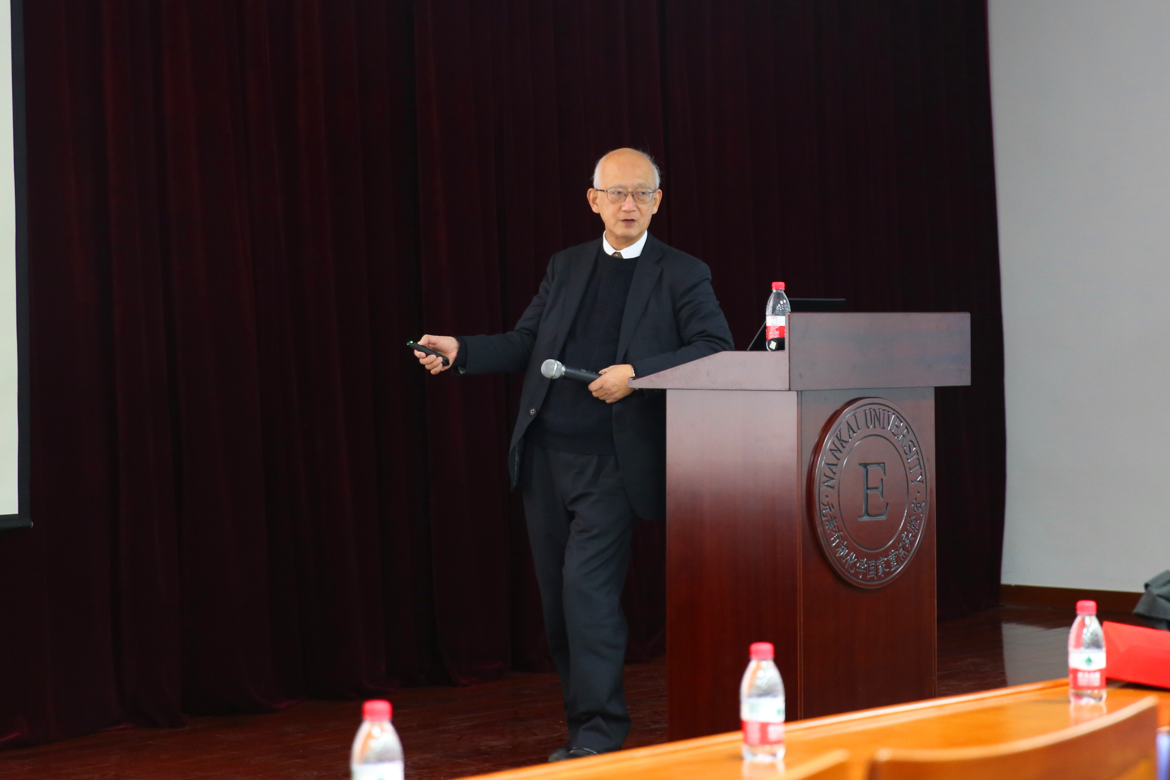 Prof. Mitsuo Kira of Tohoku University Visits SKLEOC
