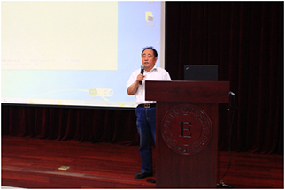 2016 National Symposium on Frontiers in Organic Supramolecular Chemistry Convened successfully